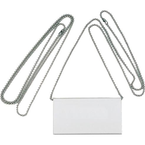 F&G Ланче За Беџ Фг.505