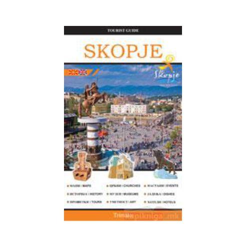 Туристички Водич Скопје 6340