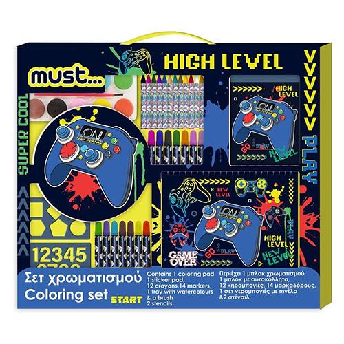 DIAKAKIS Сет За Боење, Game Over,  , Must, 000586001