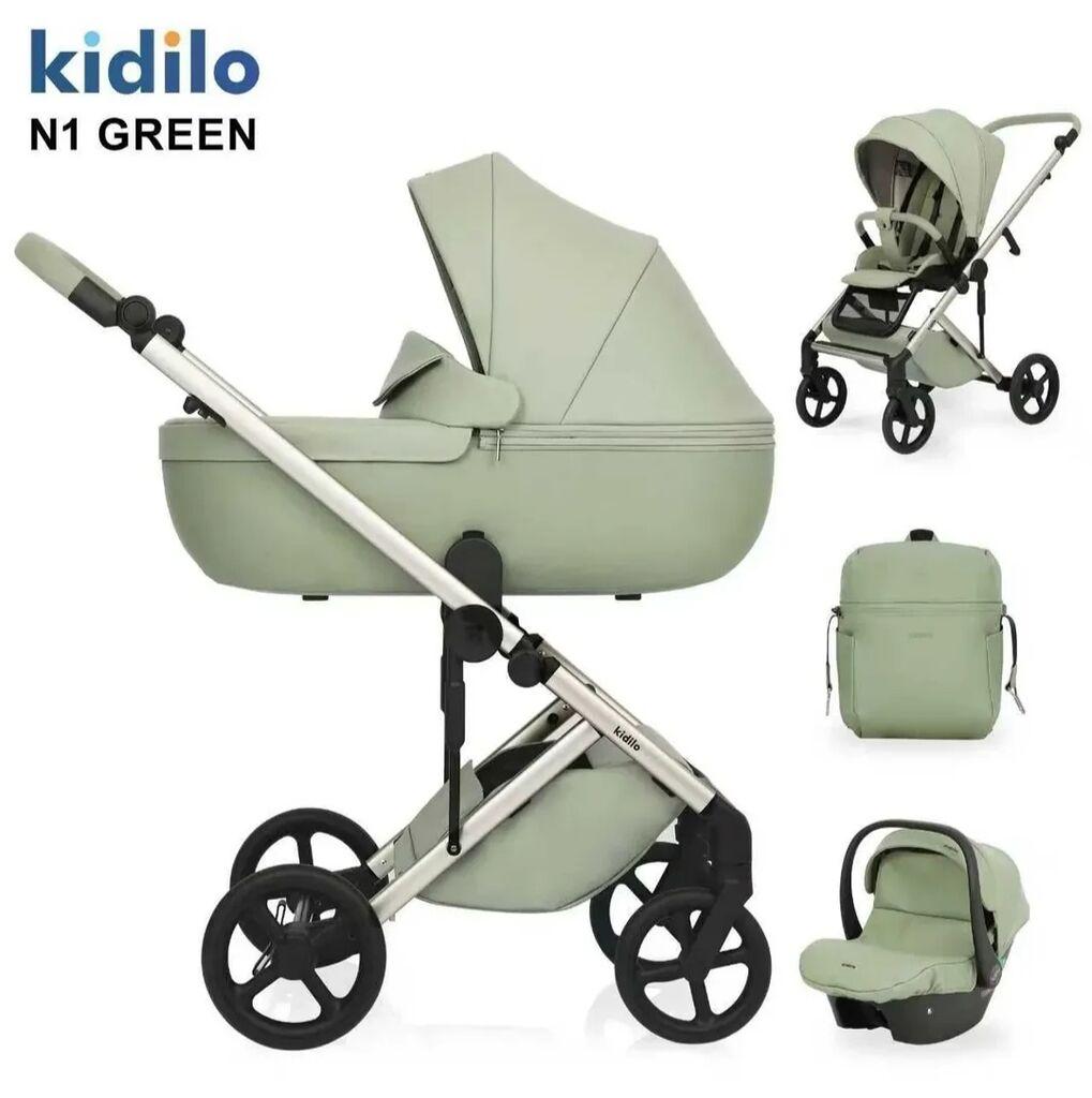 KIDILO Количка Eli N1 3 во 1, Светло Зелена
