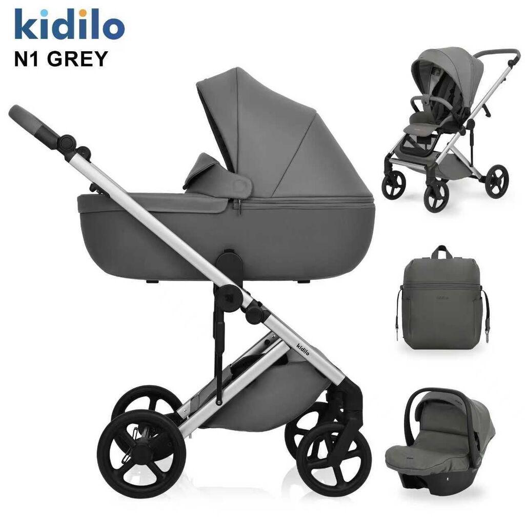 KIDILO Количка Eli N1 3 во 1, Сива