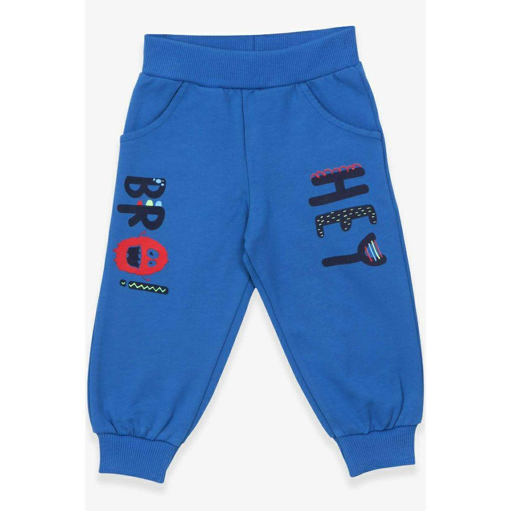 Тренерки долен дел