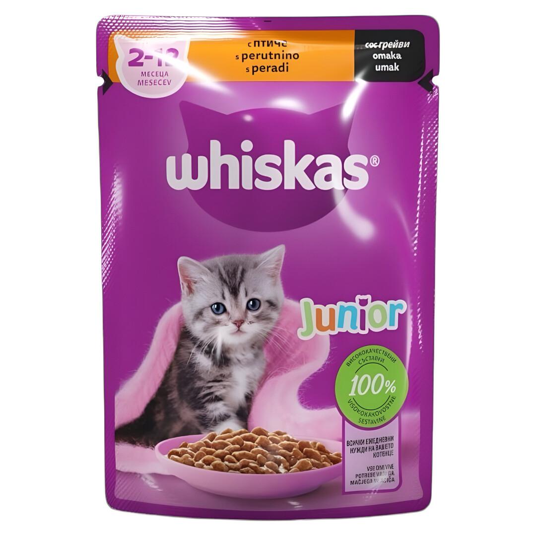 WHISKAS Whiskas Мачиња Парчиња со Живина во сос [Кесичка 85гр]