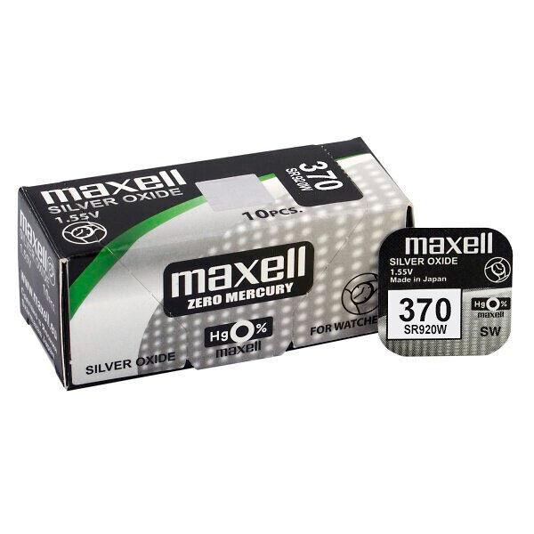Maxell Батерија 370 1.55V SR920SW