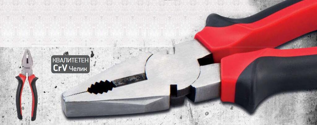 Beorol Клешта комбинирана 200мм 8’’