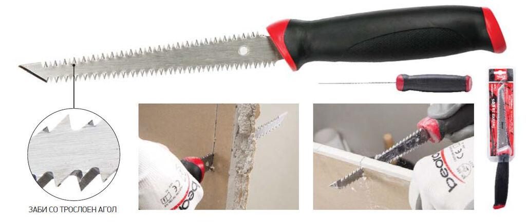 Beorol Двострана пила за гипс 15см