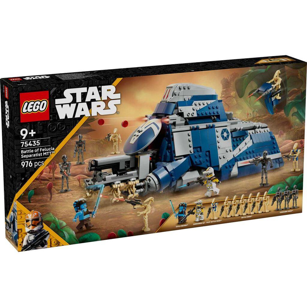 LEGO Star Wars Битка за Фелусија MTT