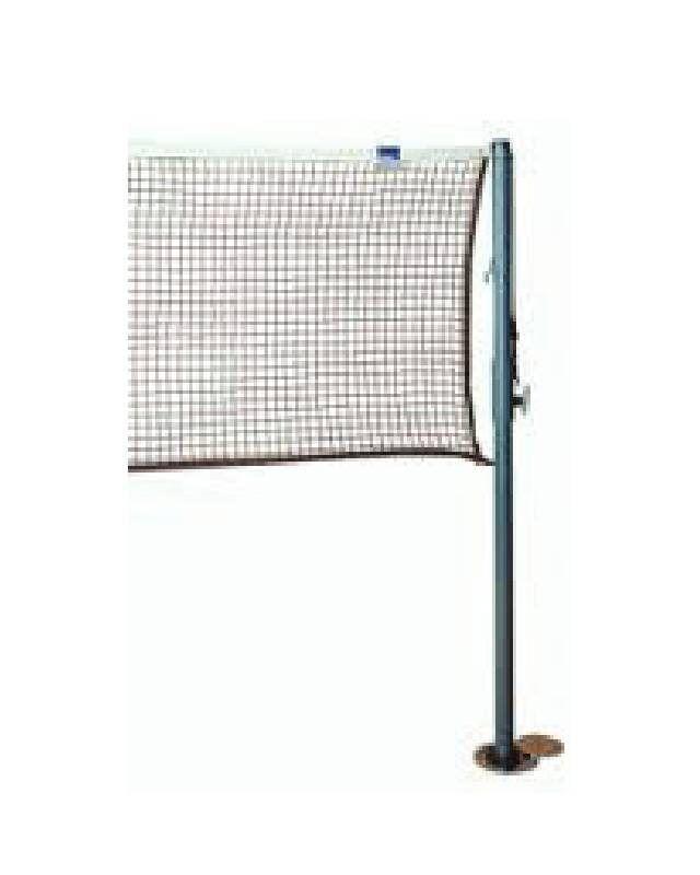 Мрежа за одбојка