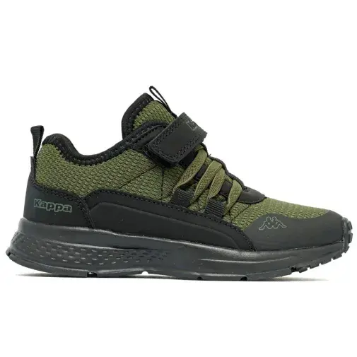 Патики Kappa Boys Austin El Kid, маслинеста