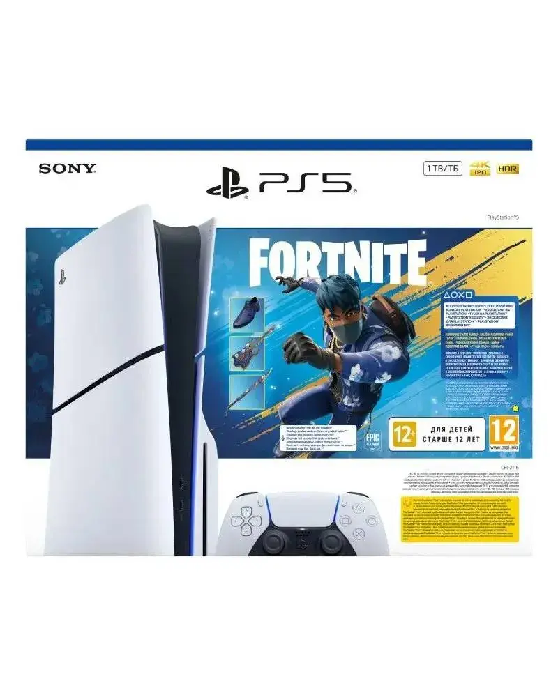 Sony Gaming Console PlayStation 5 Slim, 1TB + PS5 Fortnite Flowering Chaos Bundle