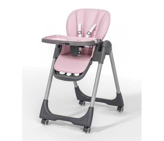 FreeON Kai Столче за Хранење - Розево