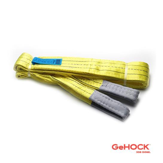 Gehock Сигурносен Појас 3T X 5M, Жолт