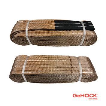 Gehock Сигурносен Појас 6T X 8M, Кафен