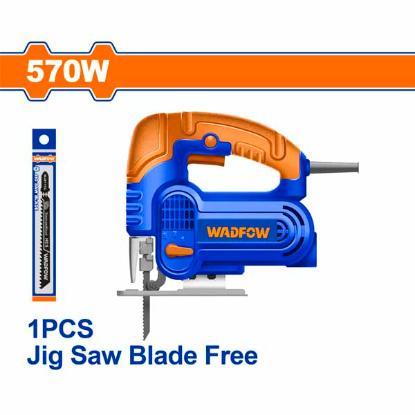 Wadfow Убодна Пила Njs15571 570W