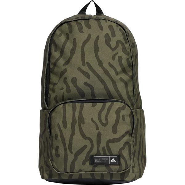 Ранец Adidas за момчиња CL BPK GFU, маслинесто