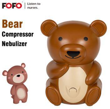 Fofo Педијатриски инхалатор кафеаво мече