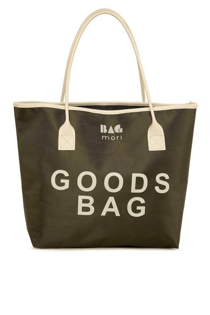 Женска чанта MyValice M000008112, каки боја