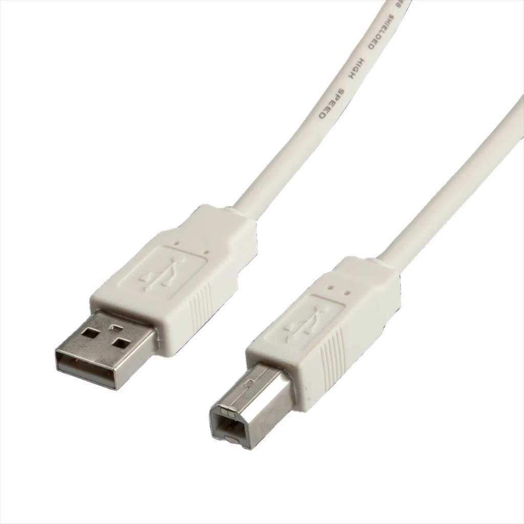 Secomp USB Кабел За Принтер AM-BM 4.5m S3105-100