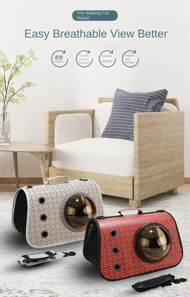 Транспортна Торба за Миленици