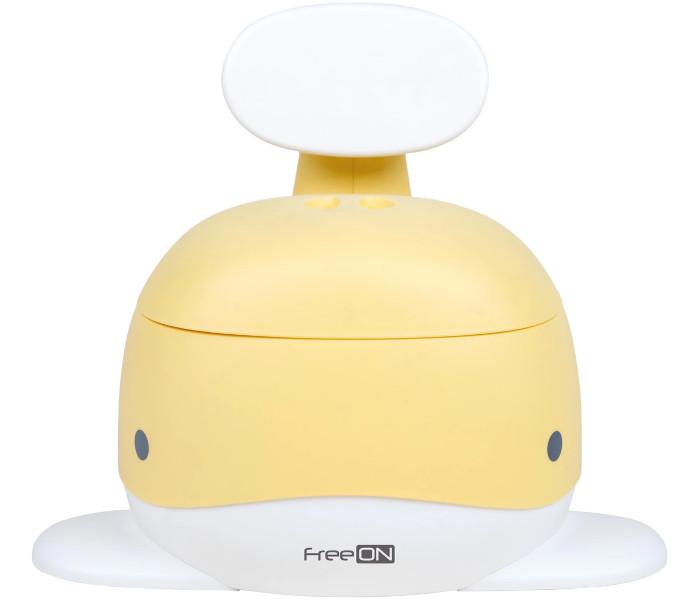 FREE ON Cute Детски Нокшир со Потпирач