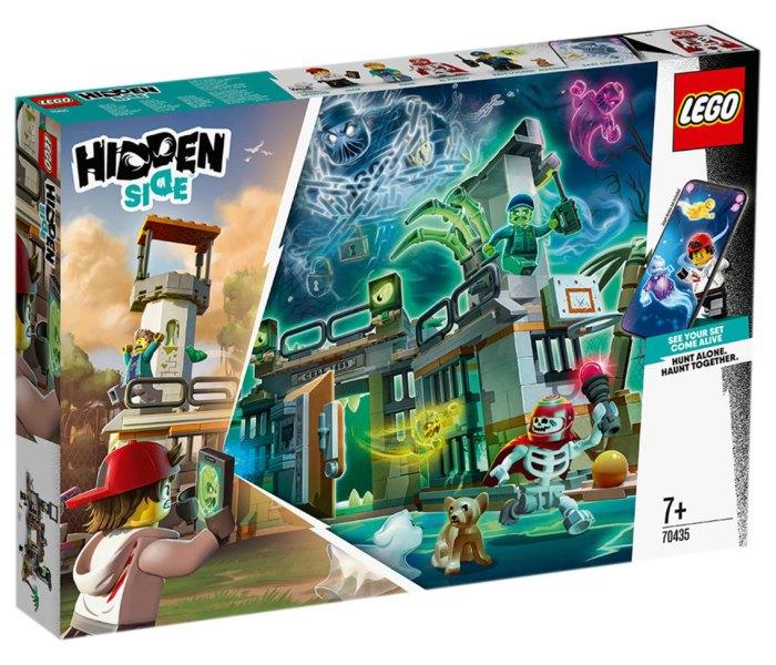 Lego  Коцки  Newbury напуштен затвор Скриена страна 7g+