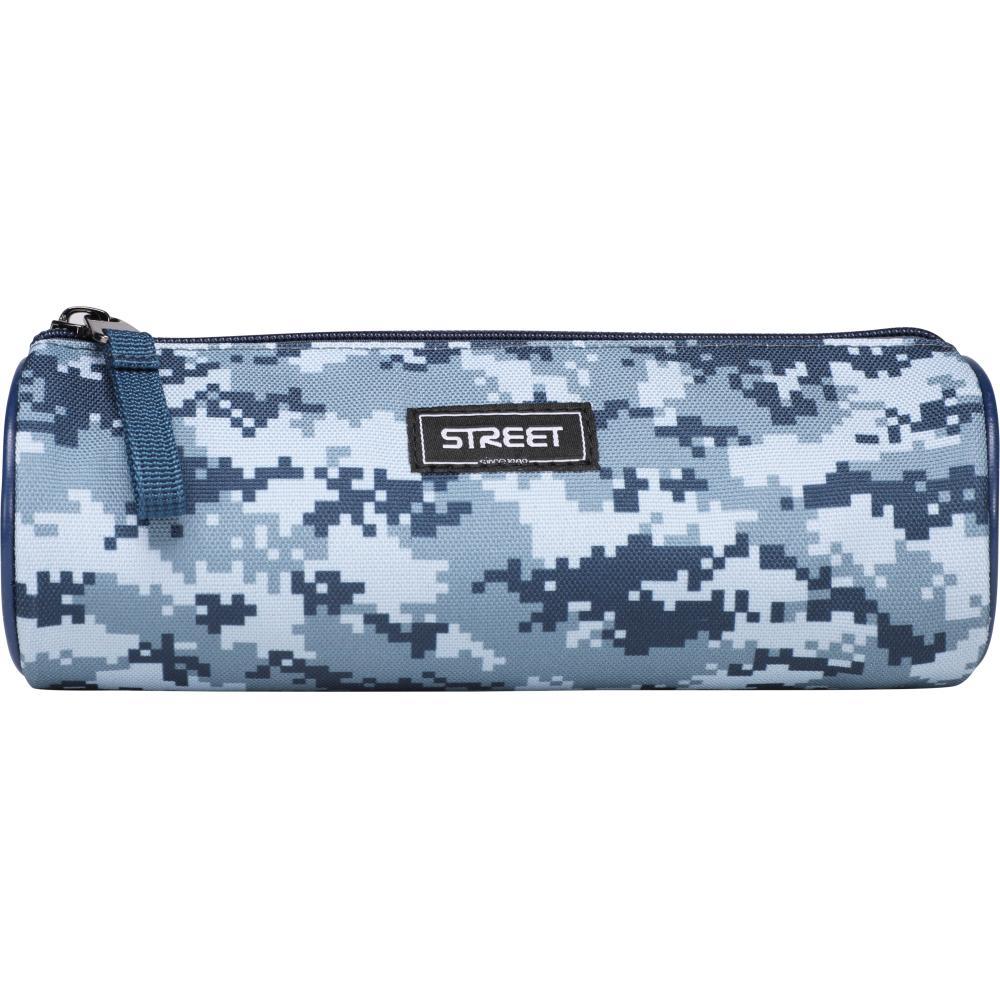 Street Несесер раунд актив дигит. 531310