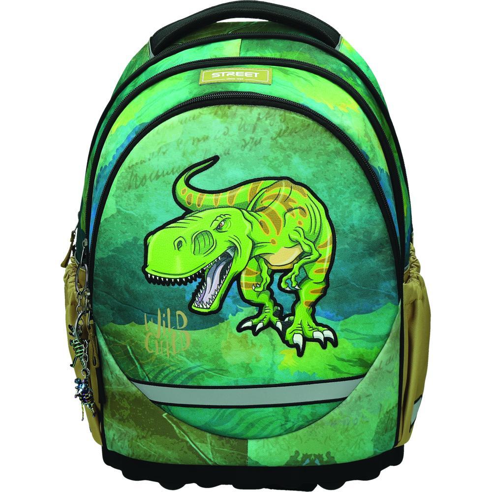 Street Ранец ергономик дино 531267