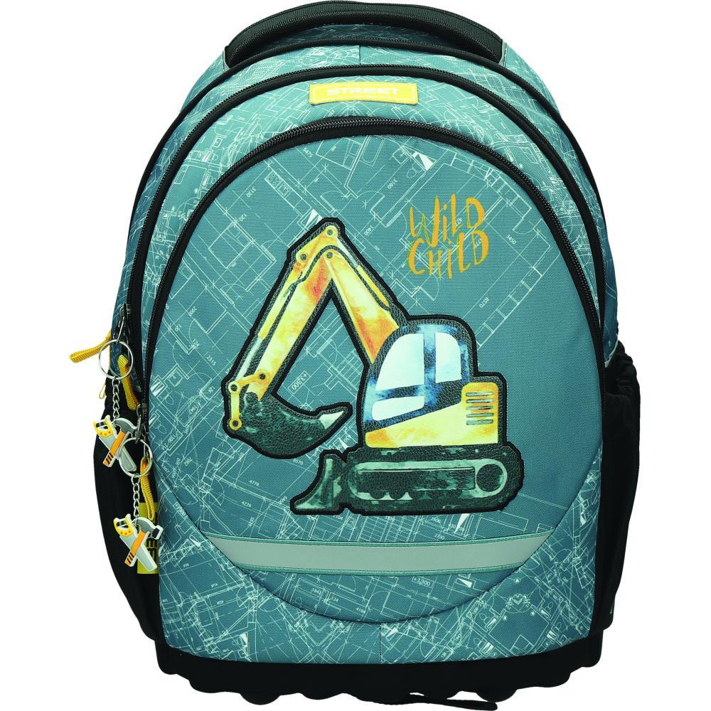 Street Ранец ергономик констр. 531275