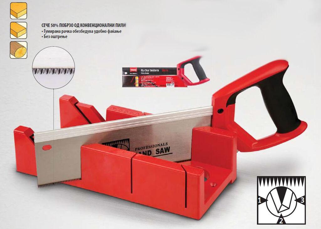 Beorol Гер ABS со пила 30см