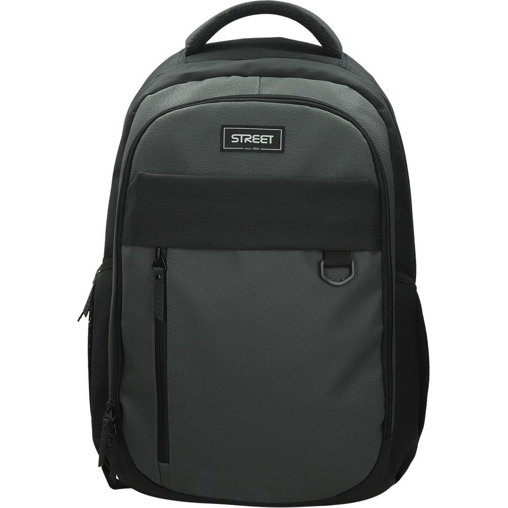 Street Ранец стоун греј 531359