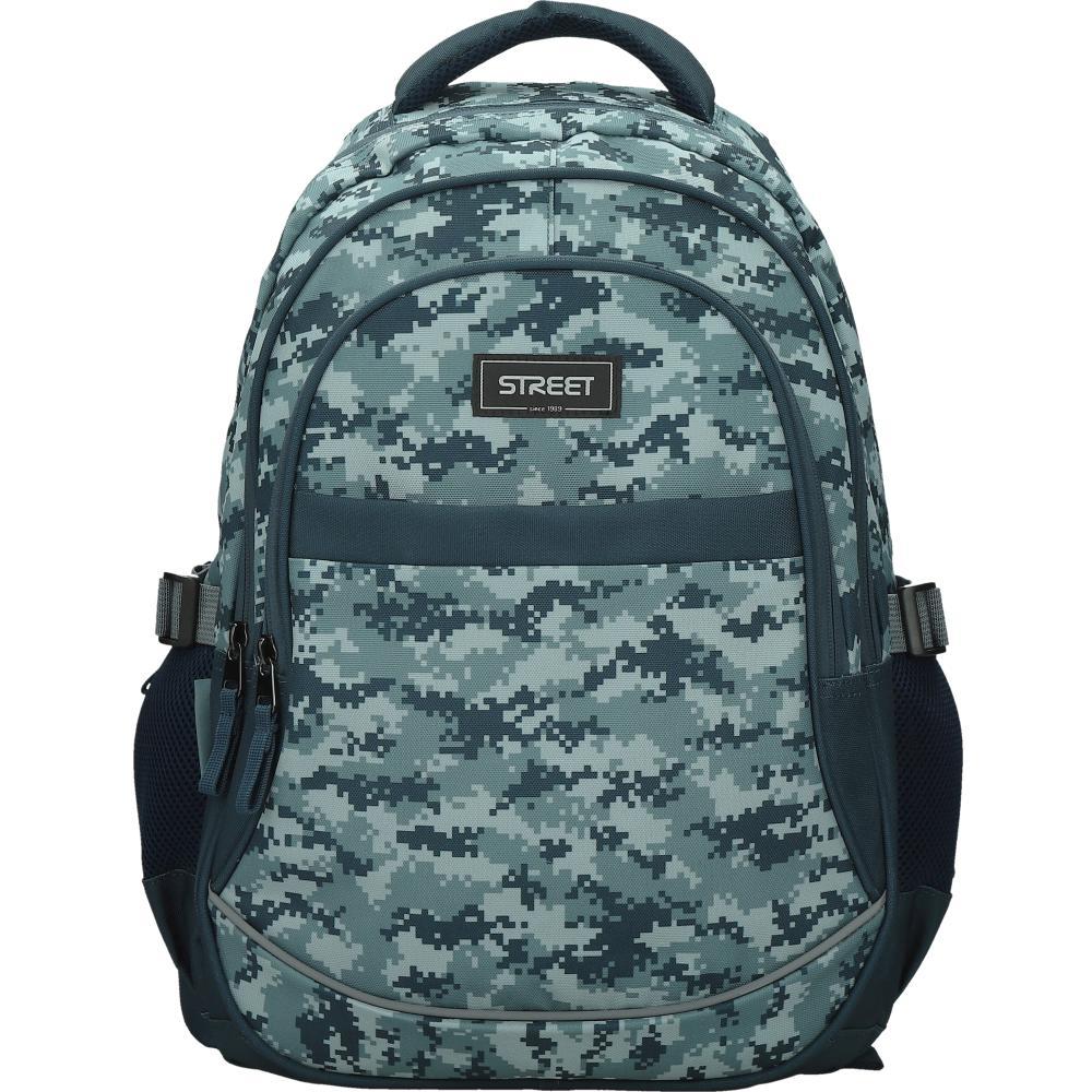 Street Ранец актив дигитал 531306