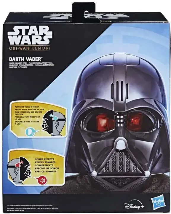 STAR WARS Интерактивна маска DARTH VADER F5781