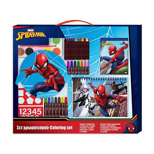 DIAKAKIS Сет Кутија за Боење, 54 x 47цм, Спајдермен, 000508164