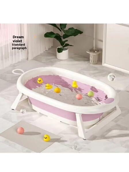 Преклоплива бебешка кадичка Bubble Double, розева