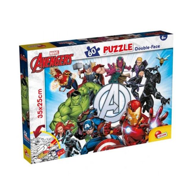 Lisciani Puzzle Avengers 2in1 99658, 60 делови
