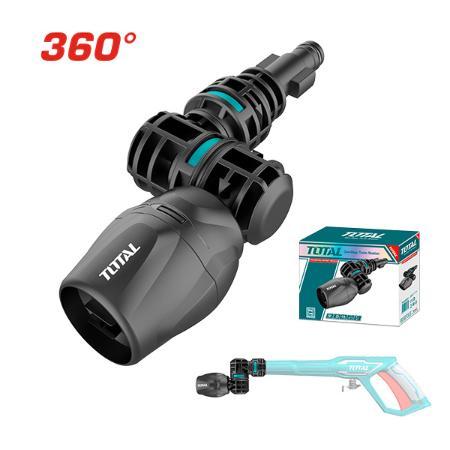 Total Ротирачка Глава За Пиштол За Вап Tgtrn360