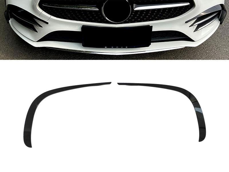 AUTOLUX Aero лајсни компатибилни со преден AMG-Line браник на Mercedes CLS C257 по 2018