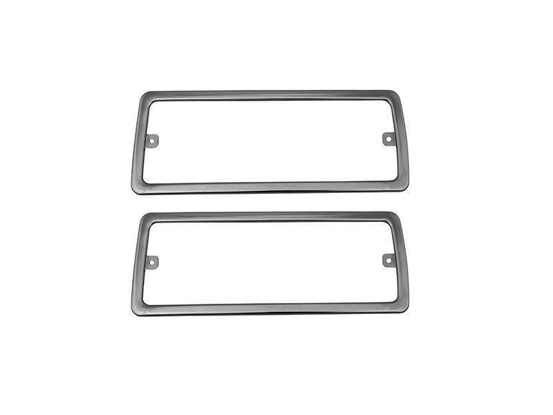 Хром лајсни околу штопови за Mercedes G W463