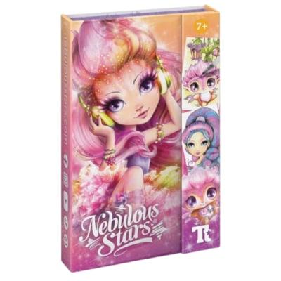 Книга за боење „Нејасни ѕвезди“ за деца