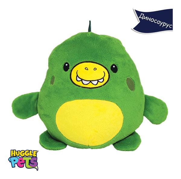 Huggle pets играчка дуксер - Диносаурус