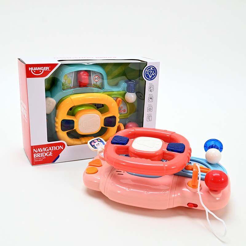 Loco Croco Бебешко Воланче на Батерии Розе