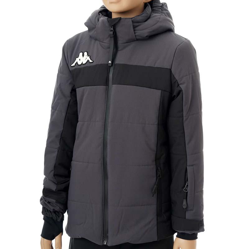 KAPPA Ски Јакна за момчиња Davos, Темно сива
