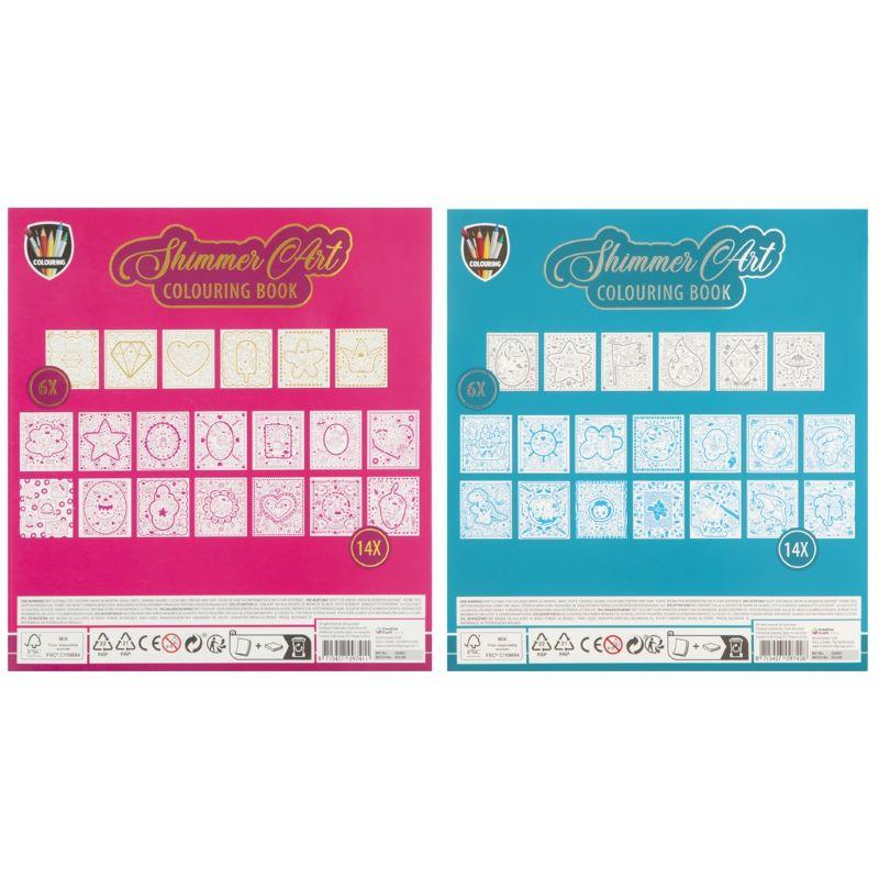 Боенка Creative Group Со Фолија