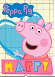 Етропик Боенка, Peppa Pig