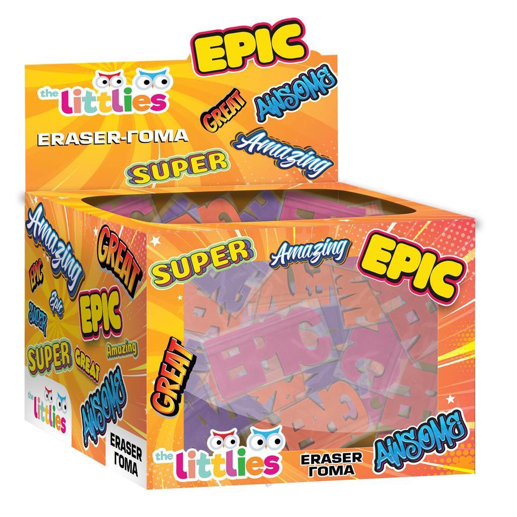 Диакакис Гума За Бришење