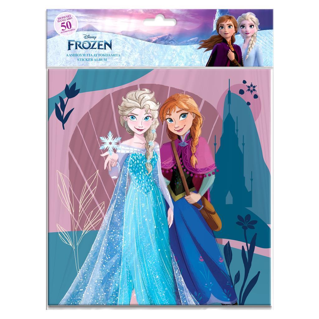 Диакакис Aлбум За Стикери Frozen