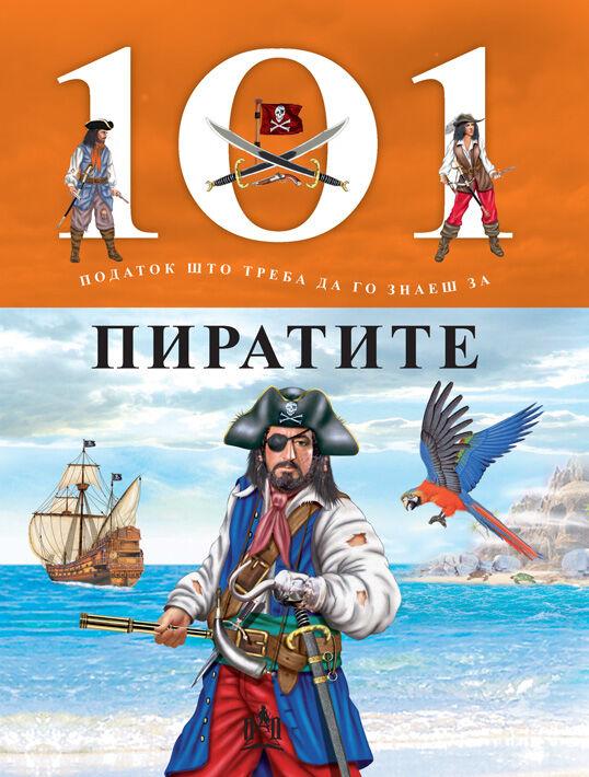 101 Податок Што Треба Да Го Знаеш За Пиратите