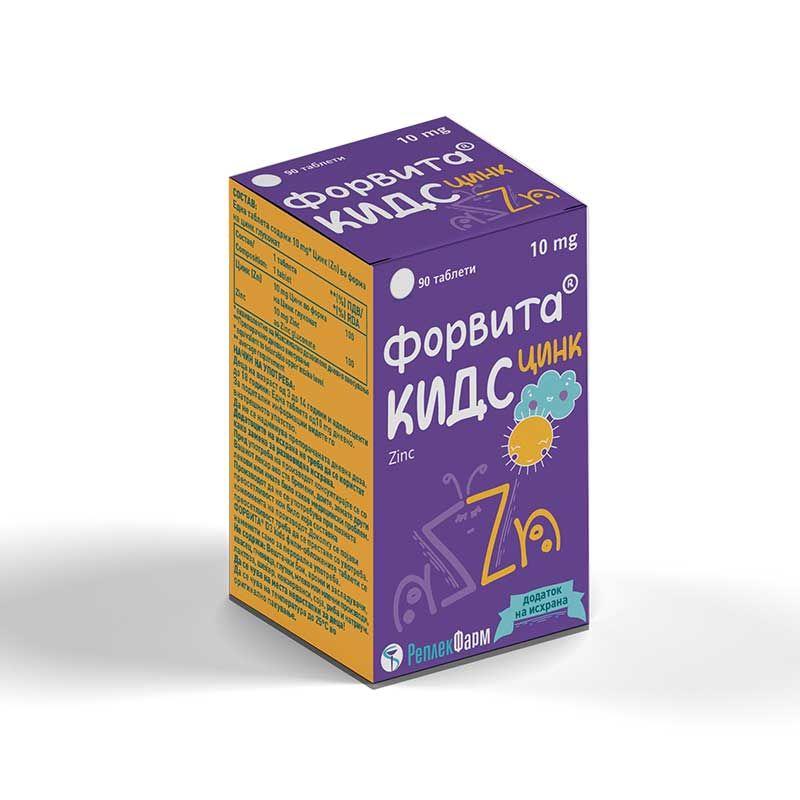 ReplekFarm Forvita Kids Zinc 10 Mg Таблети за Деца