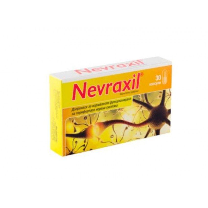 Natur Produkt Pharma Nevraxil Капсули, 30 Капсули