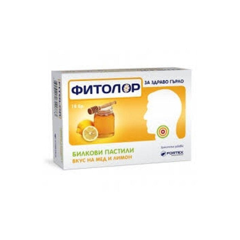 FORTEX Fitolor Пастили за Грло Со Вкус на Мед И Лимон, 18 Пастили